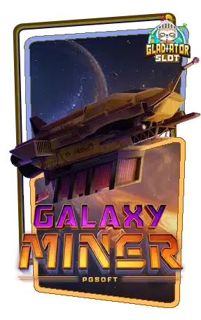 Galaxy Miner